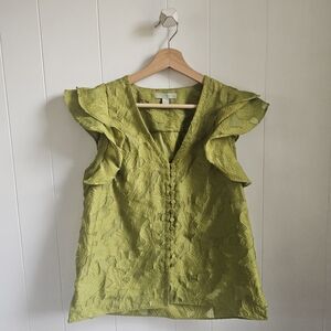 ☆ RYEGRASS Green Textured Blouse